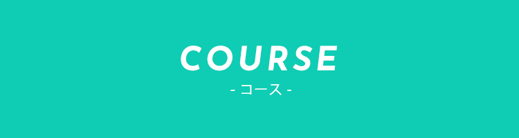 Course